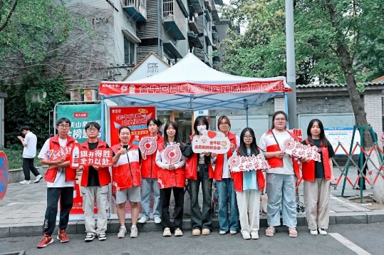 微信截图_20250610105751 微信截图_20250610105751.png