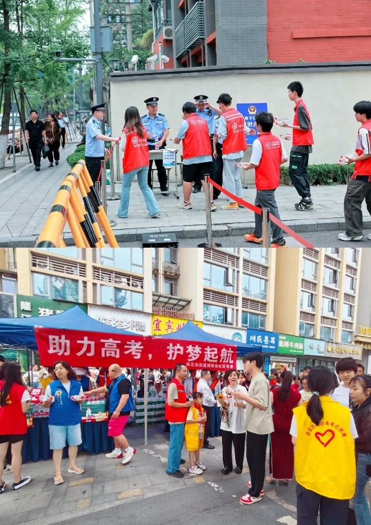 微信截图_20250610105809.png