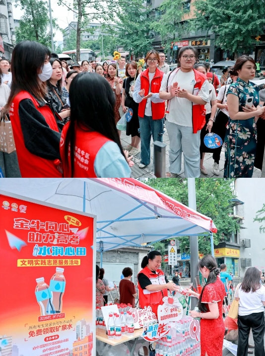微信截图_20250610105822.png