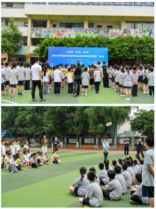 微信截图_20250610110439.png