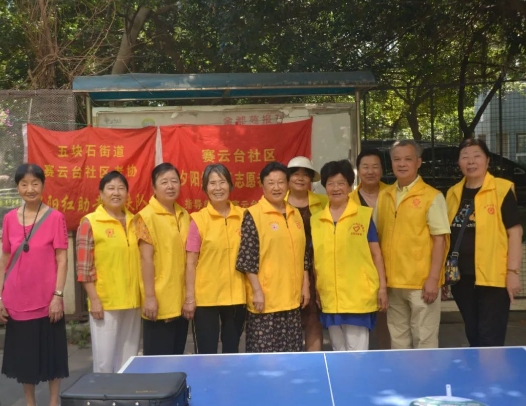 微信截图_20250611154927.png