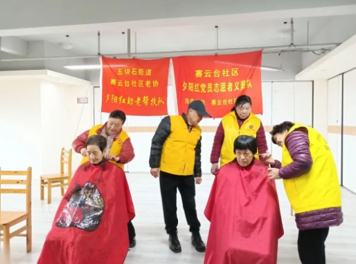 微信截图_20250611154938 微信截图_20250611154938.png