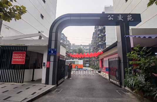 微信截图_20250611155237.png