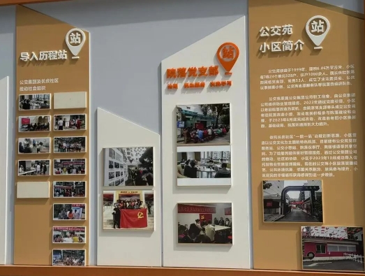 微信截图_20250611155310.png