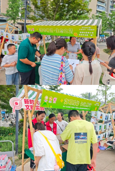 微信截图_20250616154552.png