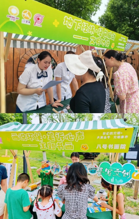 微信截图_20250616154600.png