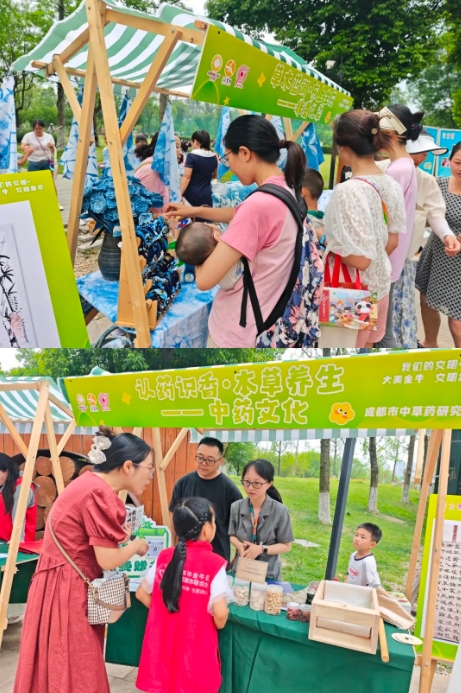 微信截图_20250616154609.png