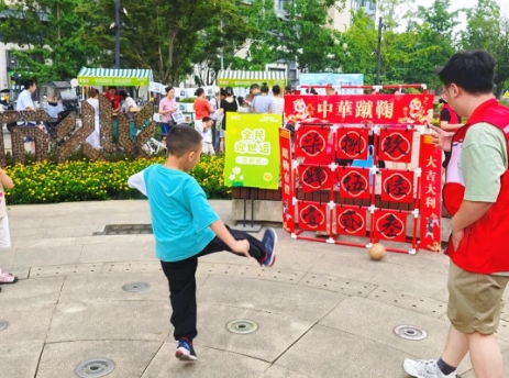 微信截图_20250616154617.png