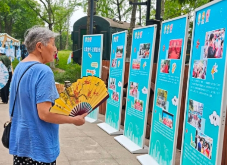 微信截图_20250616154643.png