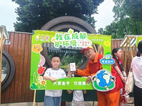 微信截图_20250616154650.png