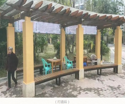 微信截图_20250616155605.png