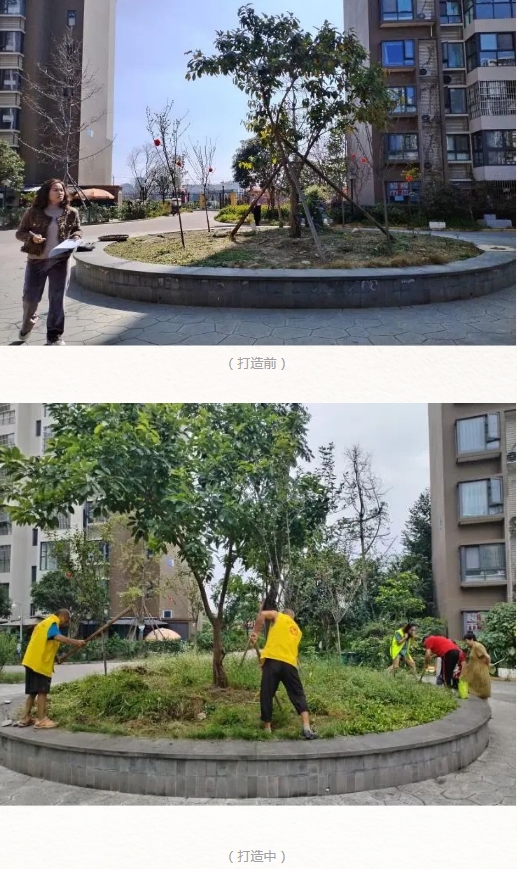微信截图_20250616155626.png