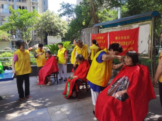 微信截图_20250616162218.png