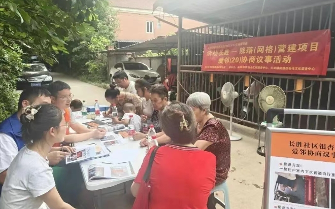 微信截图_20250624164846.png
