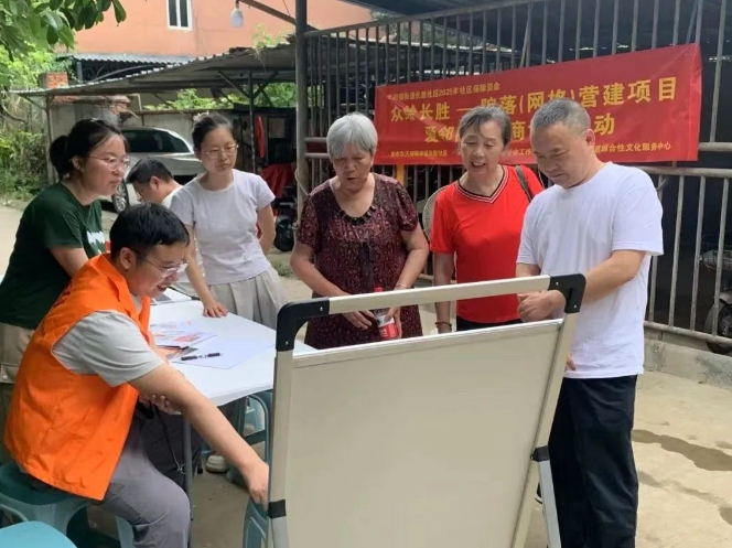 微信截图_20250624165146.png