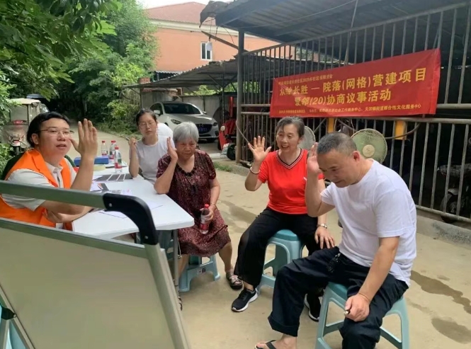 微信截图_20250624165152.png