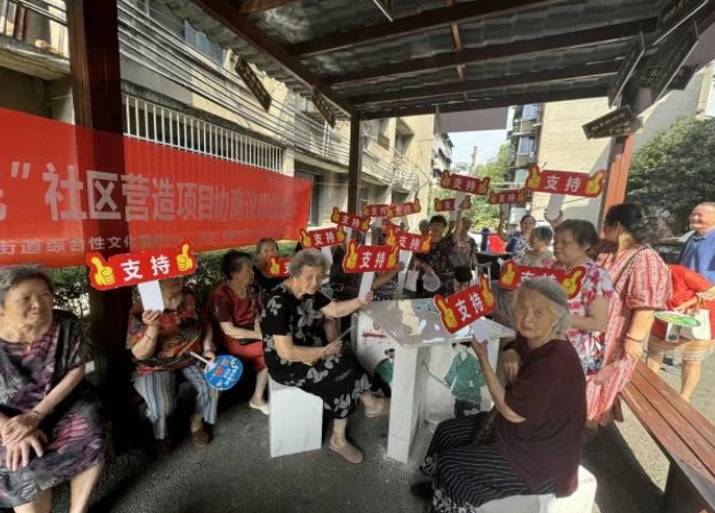 微信截图_20250624165208