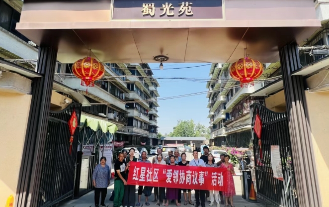 微信截图_20250624165213.png