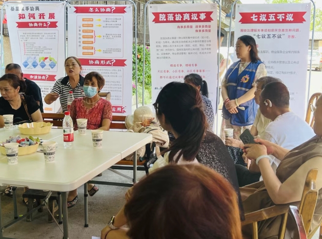 微信截图_20250624165219.png
