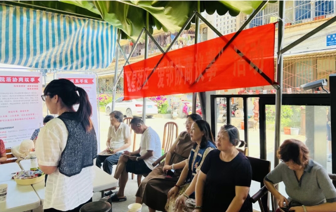 微信截图_20250624165224.png
