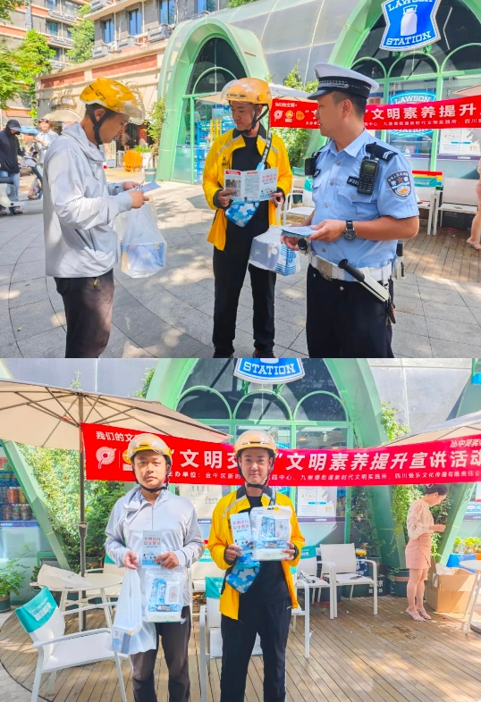 微信截图_20250701145401.png