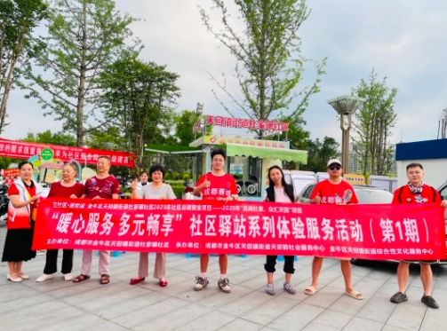 微信截图_20250701151513.png