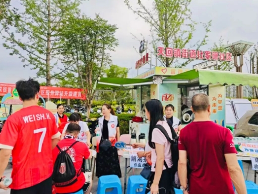 微信截图_20250701151911.png