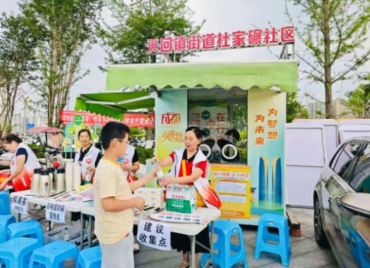 微信截图_20250701151917.png
