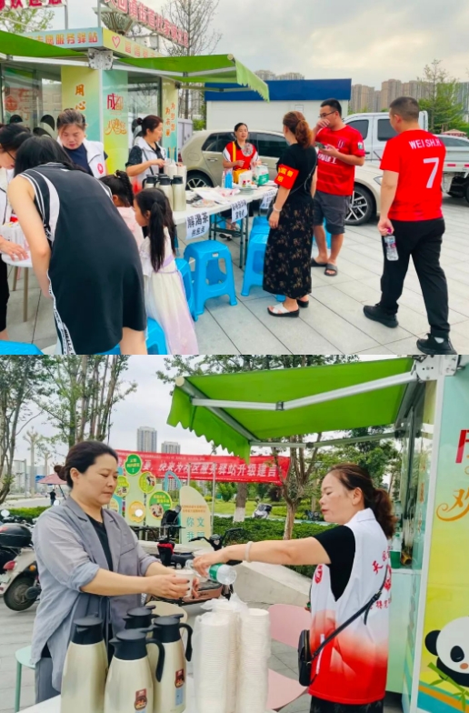 微信截图_20250701151924.png