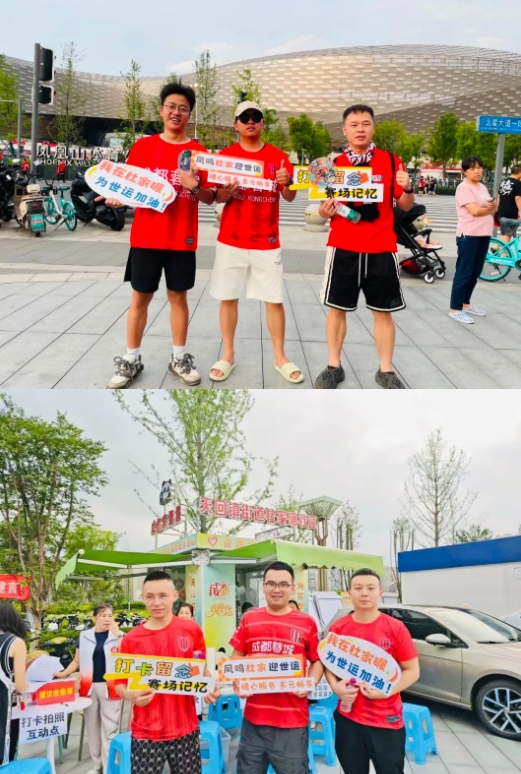 微信截图_20250701151933.png