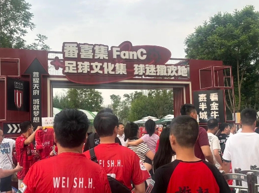 微信截图_20250701152619
