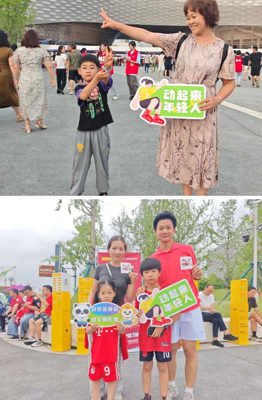 微信截图_20250701152627.png