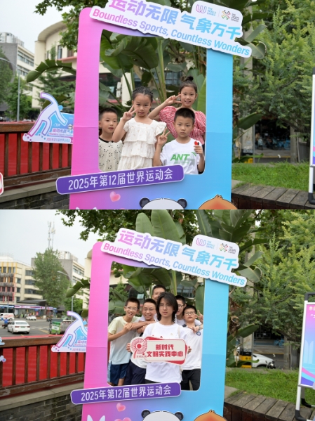微信截图_20250708134605.png