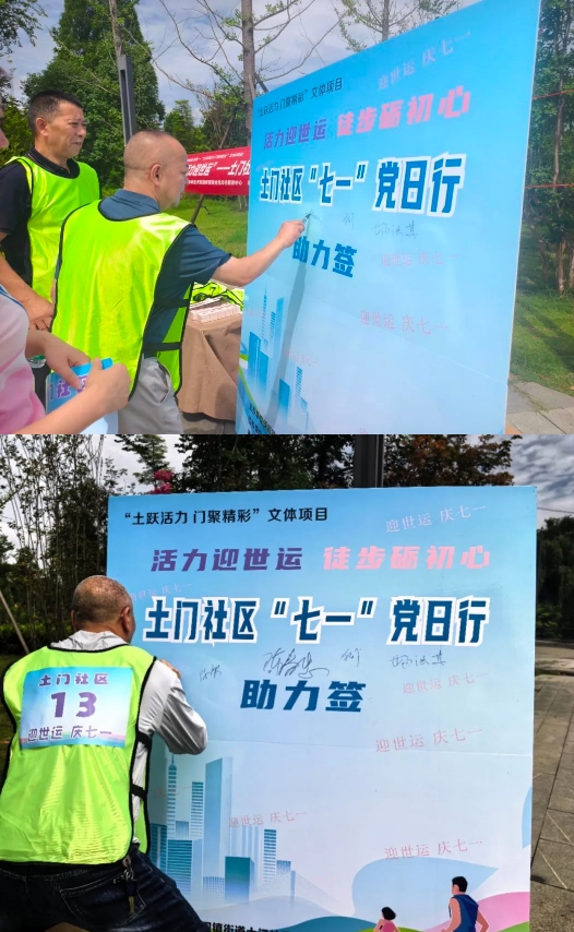 微信截图_20250708142309.png