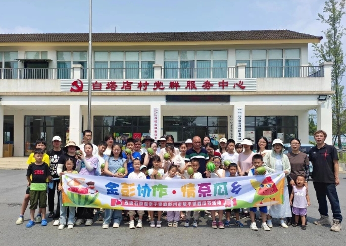 微信截图_20250708143532