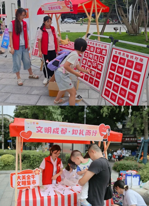微信截图_20250714110920.png