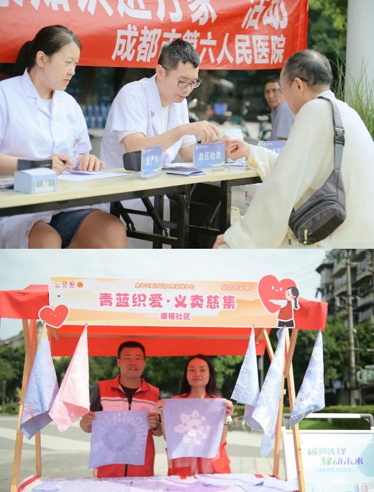微信截图_20250714110943.png