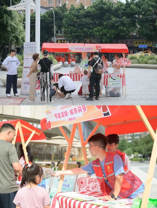 微信截图_20250714112919.png