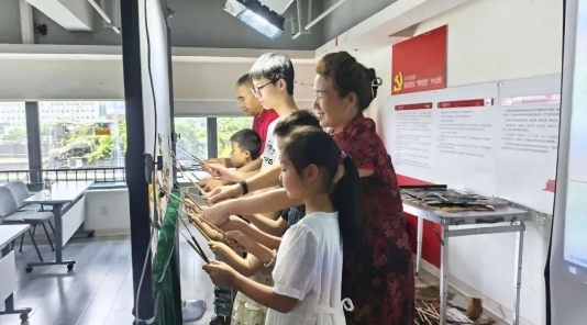 微信截图_20250714115007 微信截图_20250714115007.png