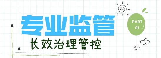 微信截图_20250715121041.png