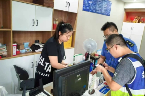 微信截图_20250715121124 微信截图_20250715121124.png
