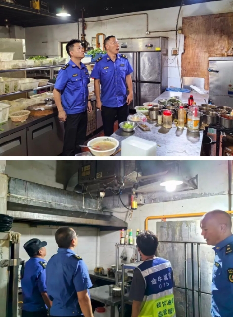 微信截图_20250715121136 微信截图_20250715121136.png