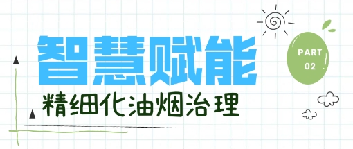 微信截图_20250715121147.png
