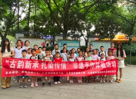 微信截图_20250715134717.png