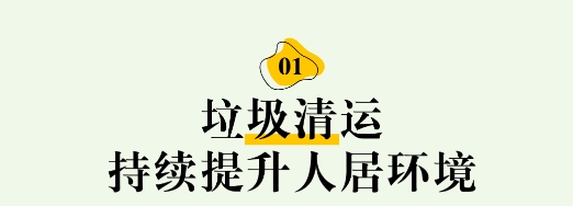 微信截图_20250715135838.png