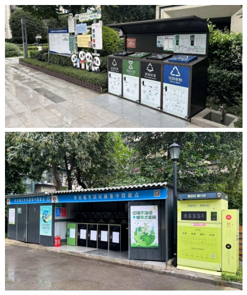 微信截图_20250715135845.png