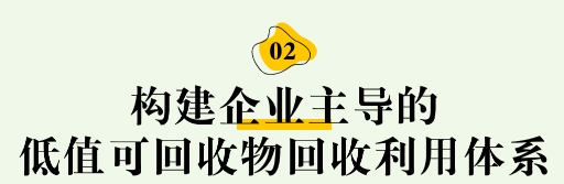微信截图_20250715135852.png