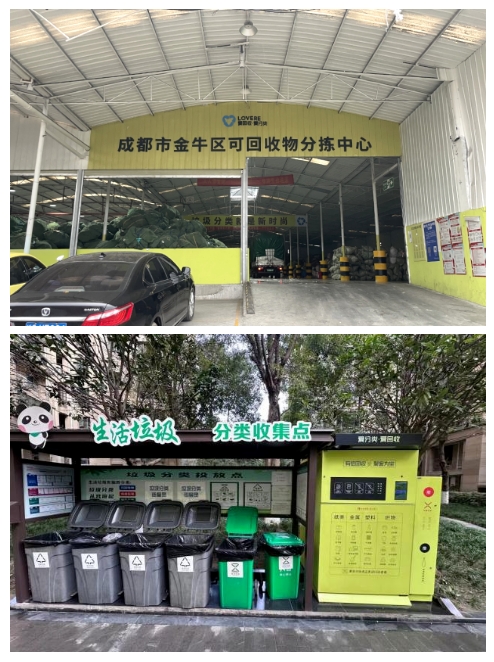 微信截图_20250715135859.png