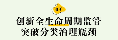 微信截图_20250715135906.png