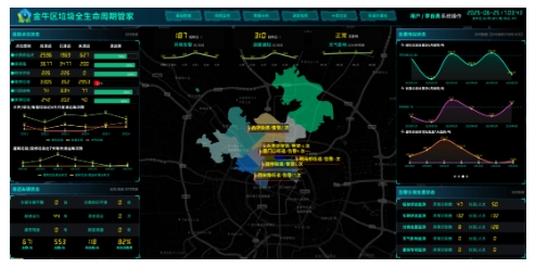 微信截图_20250715135911.png